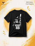 Cricket Essentials - G.O.A.T.