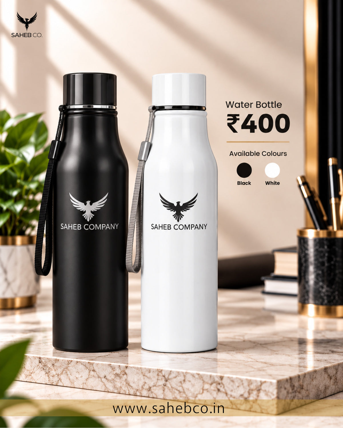Water Bottle