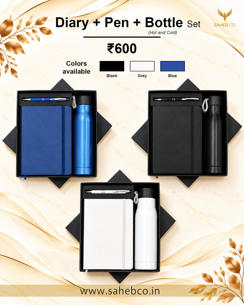 Premium Diary, Pen and Bottle Hot/Cold Bottle Gift Set