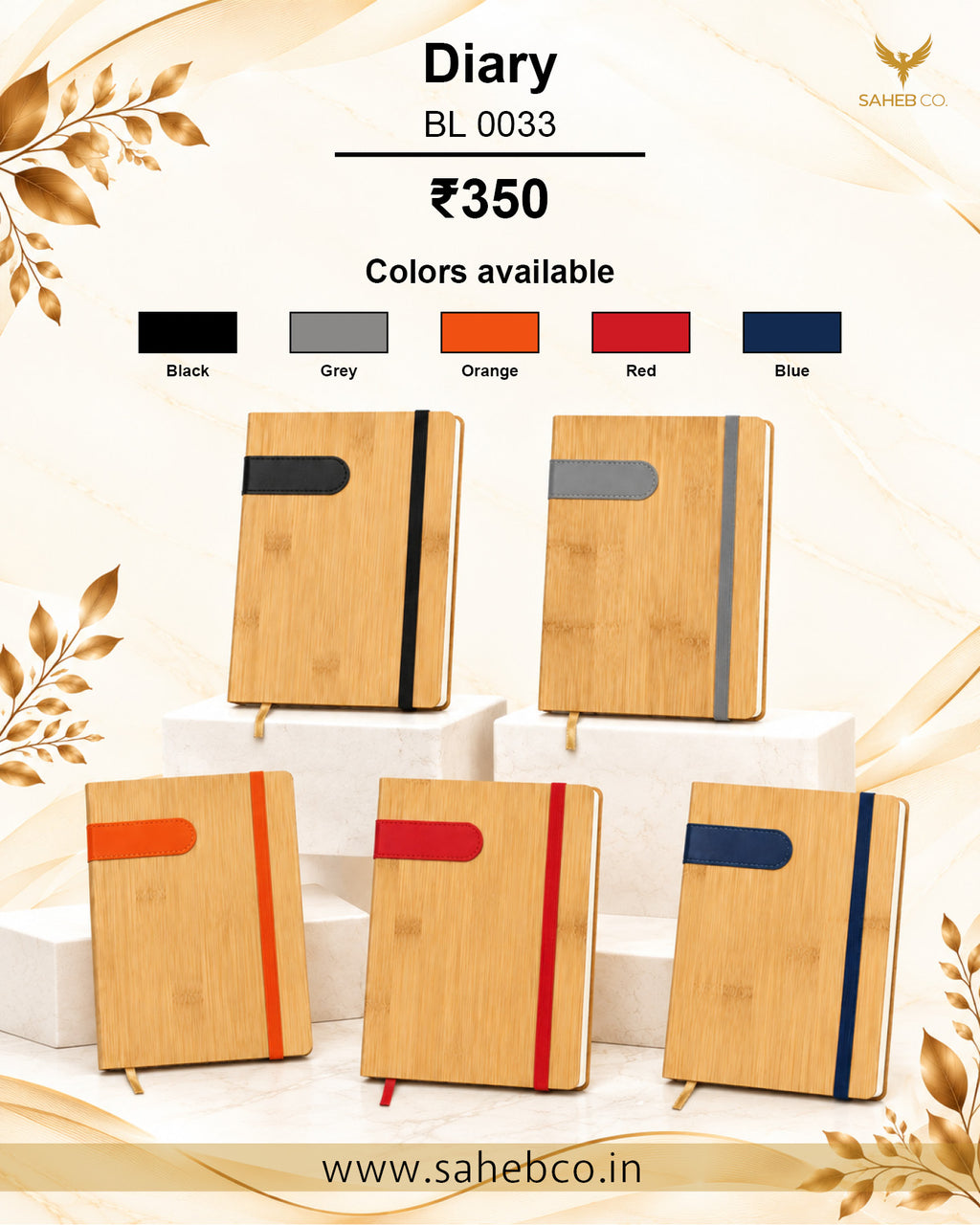 Premium Diary - Saheb 004