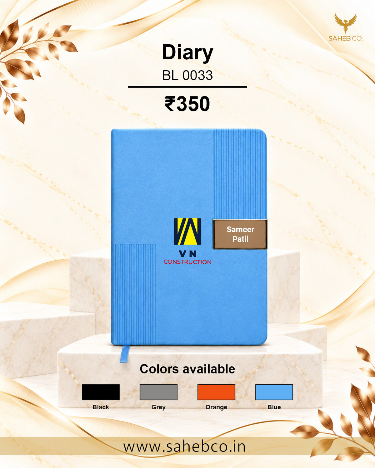 Premium Diary - Saheb 001