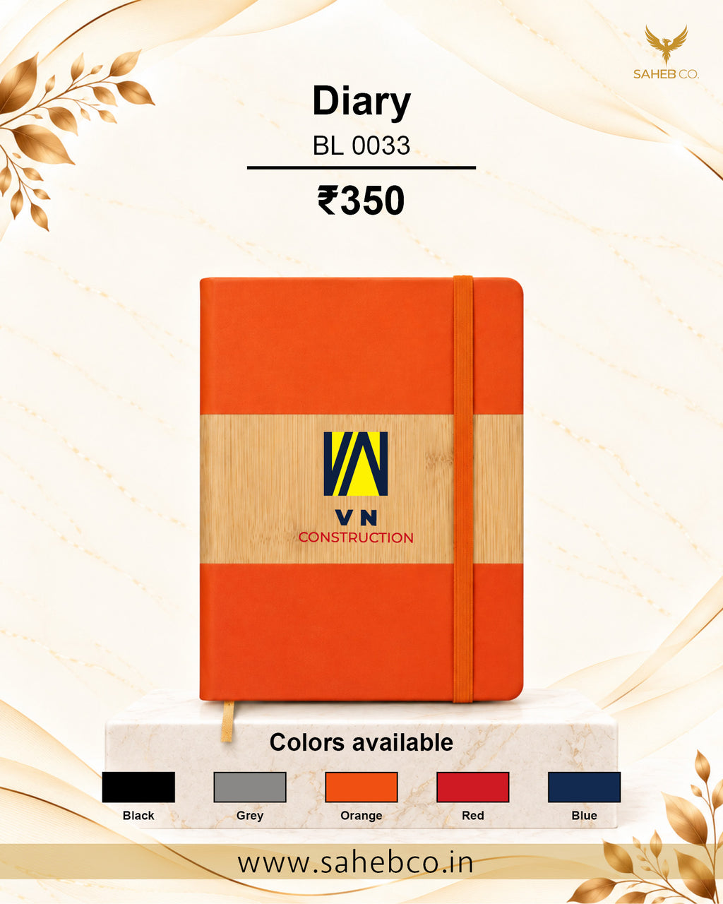 Premium Diary - Saheb 003