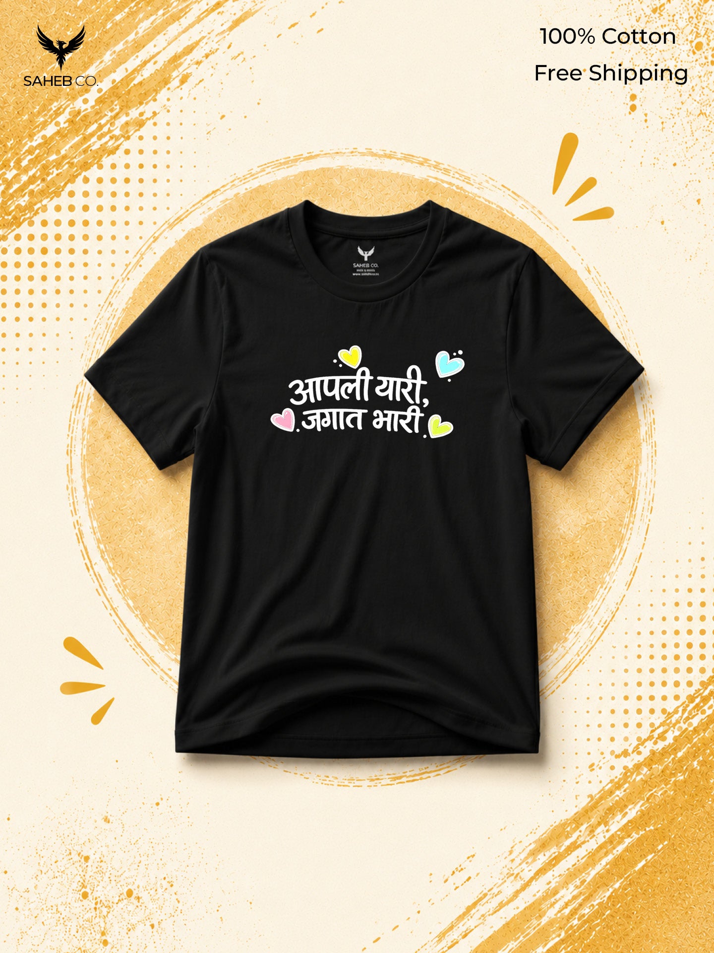 Apli Yari - Jagat Bhari