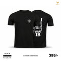 Cricket Essentials - G.O.A.T.