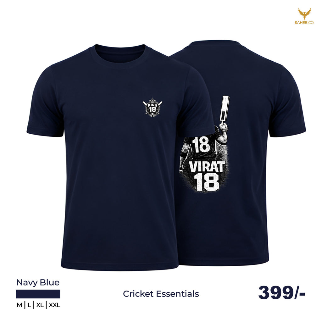 Cricket Essentials - G.O.A.T.