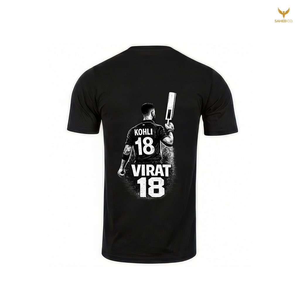 Cricket Essentials - G.O.A.T.