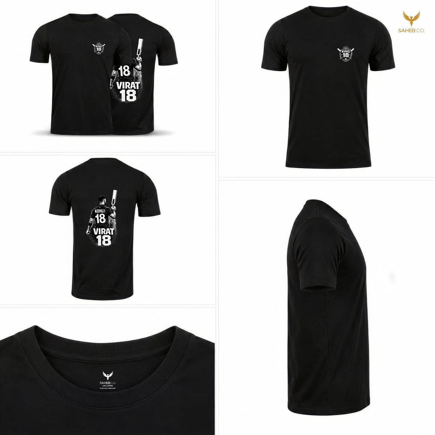Cricket Essentials - G.O.A.T.