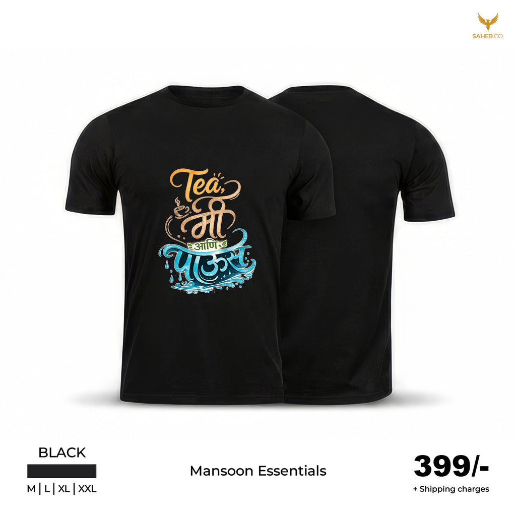 Mansoon Essentials