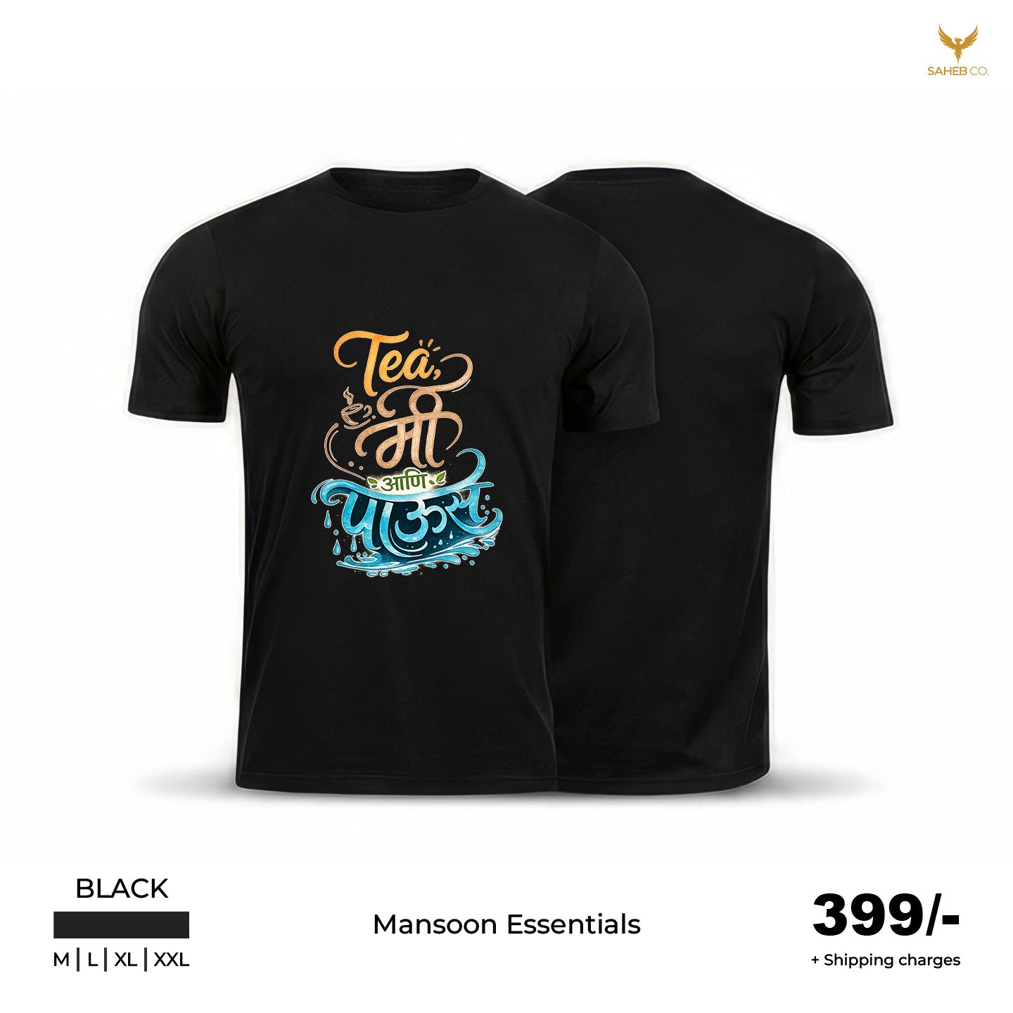 Mansoon Essentials