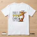 Chill Giraffe