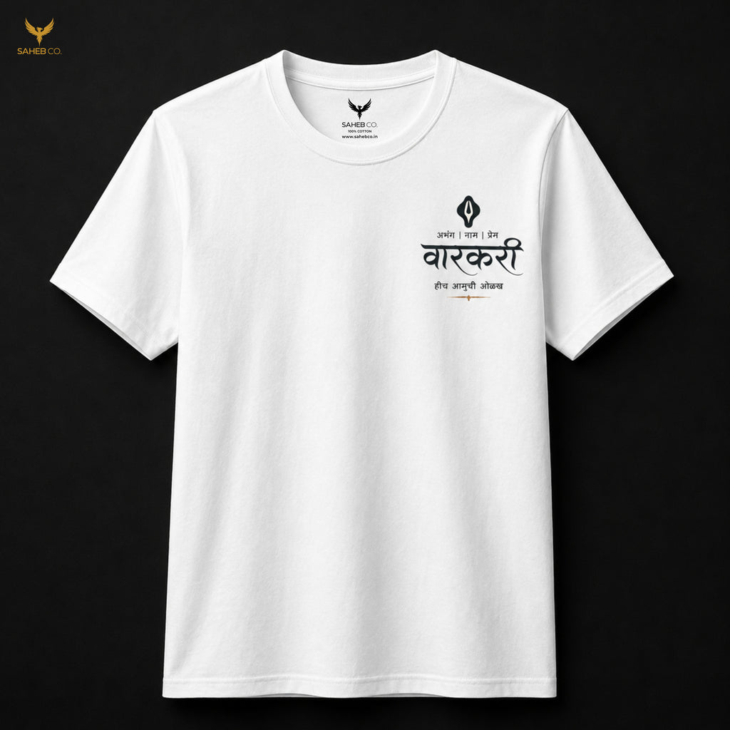 Mauli - White Tshirt