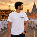 Mauli - White Tshirt
