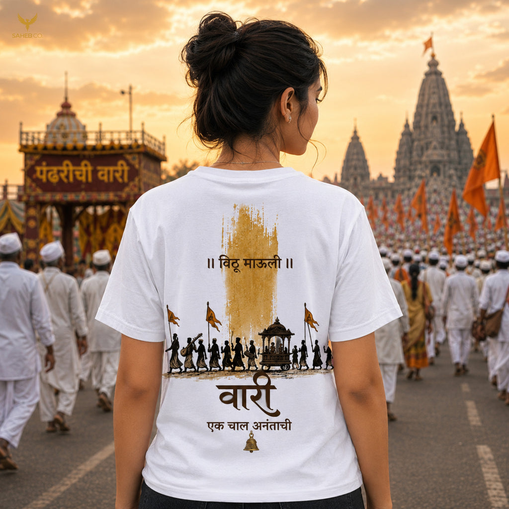 Mauli - White Tshirt