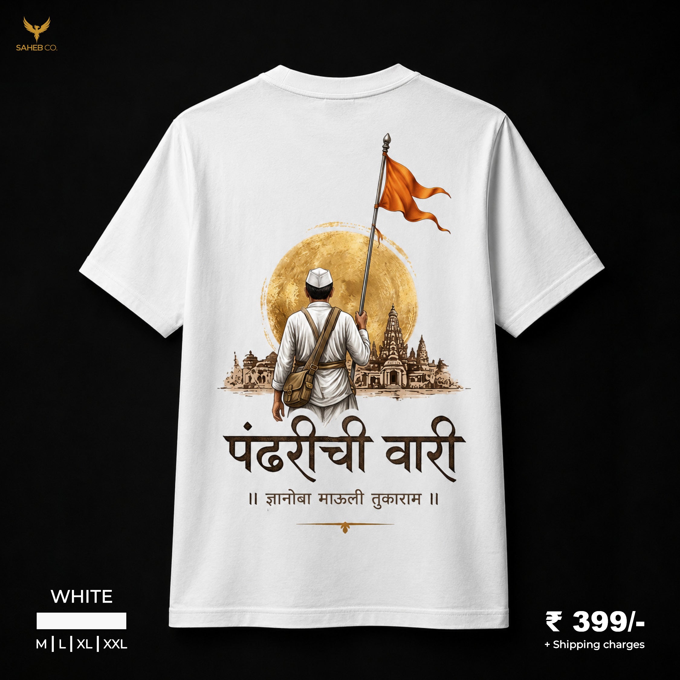 Mauli - White Tshirt