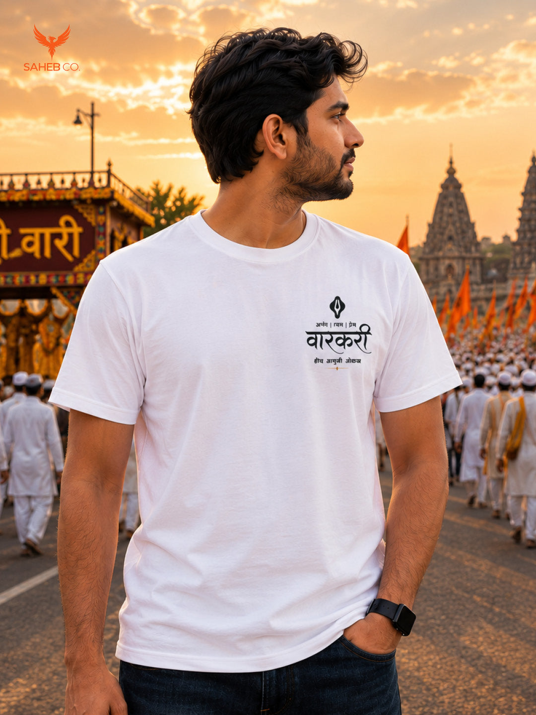 Ek Chal Anantachi