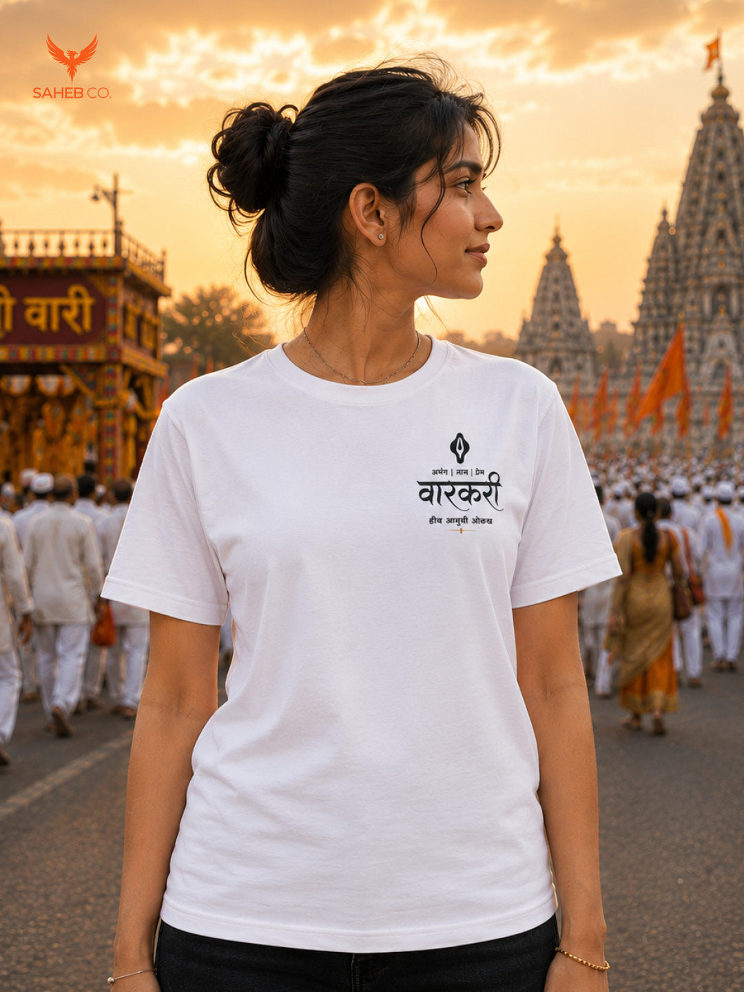 Pandharichi Vari