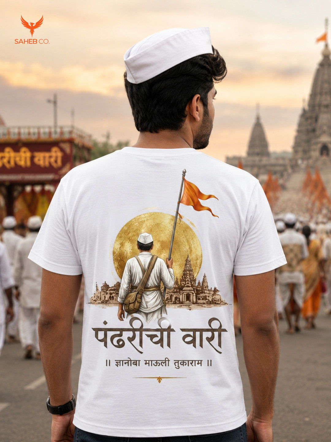 Pandharichi Vari