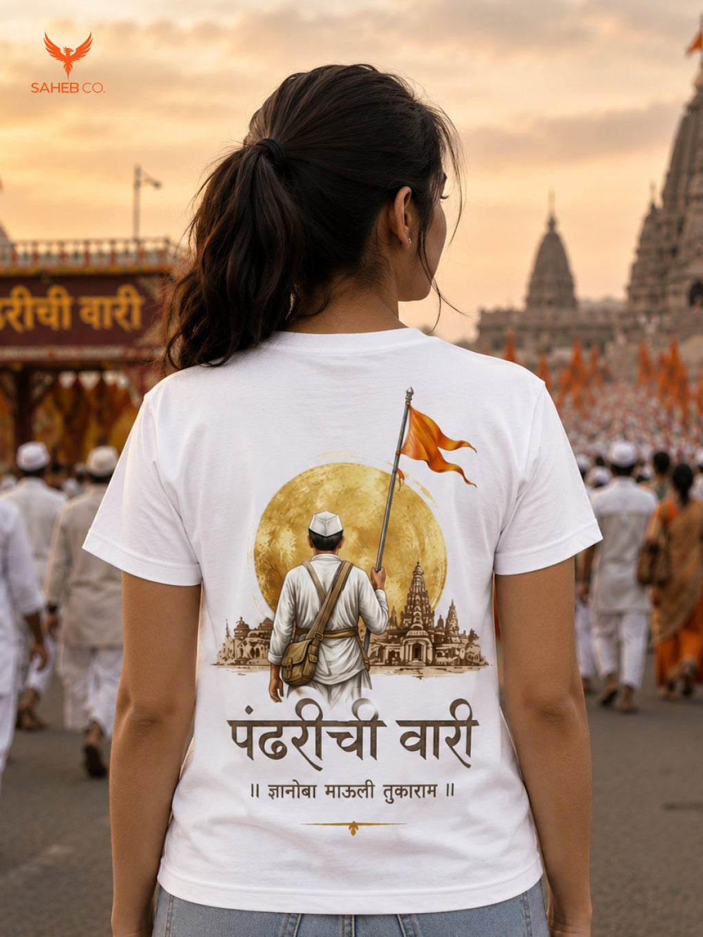 Pandharichi Vari