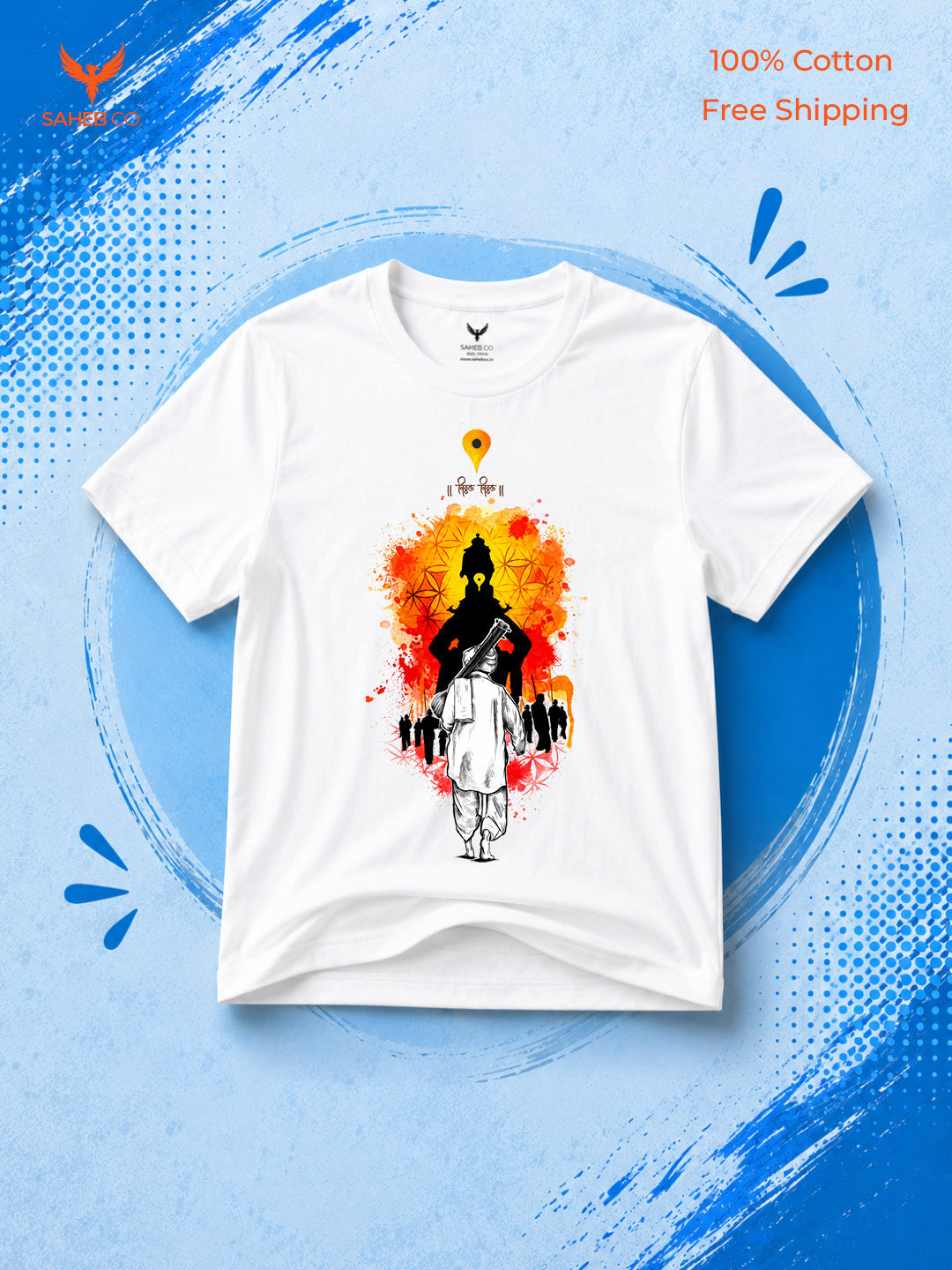 Vitthal Vitthal